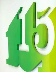 PVC板創(chuàng)意設(shè)計(jì) 數(shù)字文化創(chuàng)意內(nèi)容的無限可能