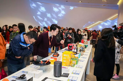 數字創意點亮城市生活，深圳第十五屆“創意十二月”啟幕城市嘉年華