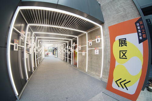 數字文化創意賦能設計之都 2020創意推薦榜頒獎典禮在滬成功舉行